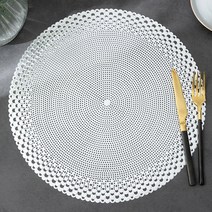 라이프핏 PVC 원형 테이블 매트 4p, 실버, 38 cm