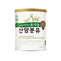 프리미엄 산양분유 1 단계 400g - 4 캔 ( 운반중 캔 약간 찌글어짐 )