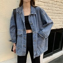 다인즈 여성용 데일리 데님 자켓 오버핏