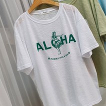 안다로미 여성용 하웨이알로하 반팔티셔츠