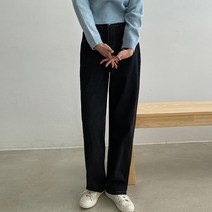 피핀 여성용 빈티지 와이드 핏 데님 팬츠 #79438