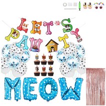 미니띠네 반려동물 생일축하 홈파티 세트, 블루, 1세트