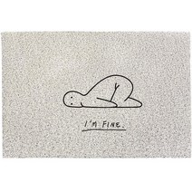 하이어리 심플리 큐트 현관 카페트, 08 화이트