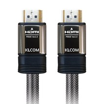 케이엘컴 4K UHD 고급 HDMI to HDMI V2.0 케이블, 1개, 1.5m