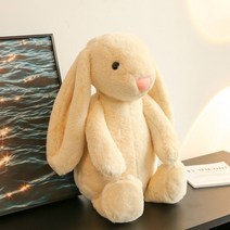 가팡 토끼 바디필로우 IZB007, 아이보리
