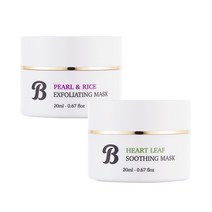 보나크 수딩 나잇 미니 크림 20ml x 2종 세트, 1세트
