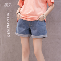 에이홉 임산부 와이드 청반바지