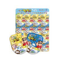 못말리는 짱구딱지 16p, 랜덤발송