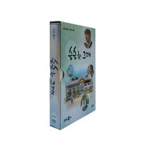 통일 기획 드라마 슴슴한 그대, 5CD