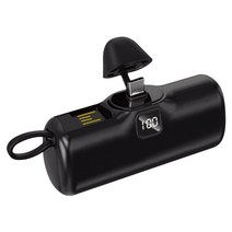 Xtra 볼트 S9 LED 보조배터리 4500mAh C타입, 21700, 블랙