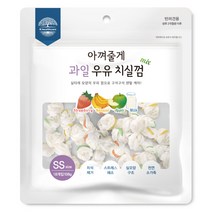 아껴줄게 강아지 과일 우유 치실껌 SS 18p, 딸기, 바나나, 사과, 1개