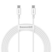 베이스어스 슈페리어 시리즈 C to C 고속충전 데이터 케이블 100w, 화이트(CATYS-C02), 2m