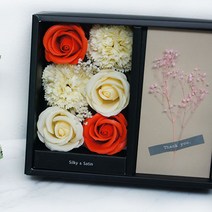 비누꽃 프리저브드 미니 플라워 용돈박스, 오렌지, 베이지(봉투)