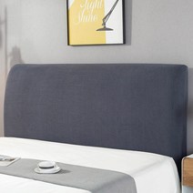 마켓플랜 와플 침대 헤드 커버, 다크그레이