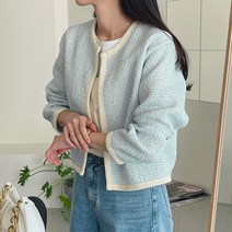 트위 여성용 모니에 트위드 자켓 tcd0055