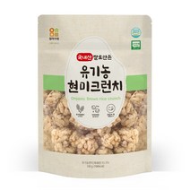엄마사랑 쌀로만든 유기농 현미 크런치, 180g, 1개