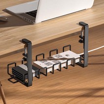 스토어91 무타공 멀티탭 정리함 거치대 40cm, 1개, 블랙