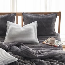 지베딩 코트니 5mm 착번아웃 극세사 겨울 베개 2p, 차콜