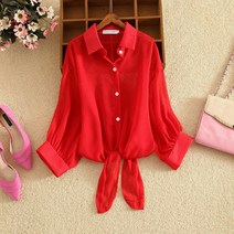 알로데 여성용 라우라 루즈핏 셔츠형 가디건