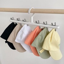 다운톤 클립 건조 모자걸이, 그레이, 1개