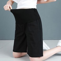 알럽홈 빅사이즈 린넨 심플 임부반바지