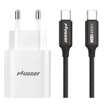 플러거 PPS 유선 멀티 고속충전 어댑터 25W + C 케이블 100W 1.2m 세트, 1세트, 화이트(어댑터), 블랙(케이블)