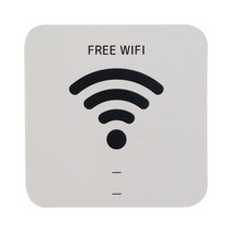 부착형 와이파이 안내 표지판 세트 화이트, FREE WIFI, 1세트