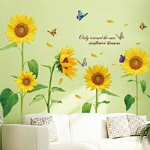 아리코 해바라기와 나비 꽃무늬 포인트벽지 스티커 3p, 혼합색상