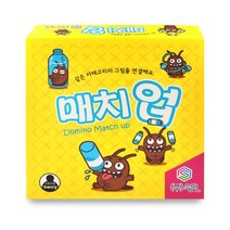 송연 매치업 보드 게임, 혼합색상