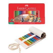 파버카스텔 유성 일반 색연필 60색   색연필 롤 파우치, 1세트
