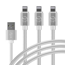 디지지 8핀 메탈 고속충전 케이블 3p, 실버, 1m