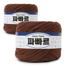 쎄비 파빠르 패브릭얀 뜨개실 500g x 2p, 53 멜란지적색, 95m