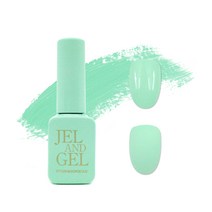 메이브라운 젤앤젤 젤 네일 9g, B JG049, 1개