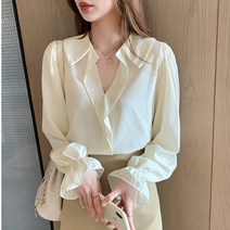알로데 여성용 달콤한 프릴 랜턴소매 블라우스