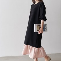 안다로미 러블리 러플 배색 원피스