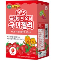 고디바 시그니처 컬렉션 60g x 6 (360g), 엑스트라밀크