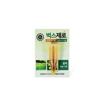 월드가드닝 벅스제로 원액, 1개