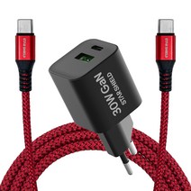 스타쉴드 30W GaN USB PD PPS 멀티 고속충전기 + 60W PD C to C 고속충전 케이블 1.8m 세트, 1세트, 블랙(충전기), 레드(케이블)