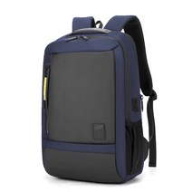 YOU&ME 회사원 베이직 노트북 백팩