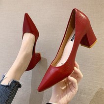 여성용 베이직 스틸레토 자연스러운 주름 두꺼운 펌프스 힐 7cm