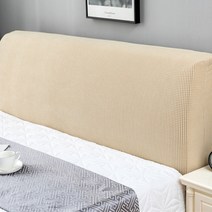 알럽홈 노르딕 소프트팩 원컬러 침대헤드 커버, 베이지