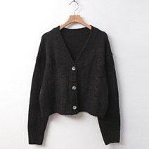 보리맘 빈 꽈배기 니트 임산부 가디건 M025