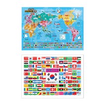 지원출판 대퍼즐 세계 지도   세계의 국기 세트, 180피스, 혼합색상