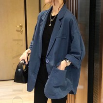 루나걸 여성용 로운 코튼 루즈핏 자켓