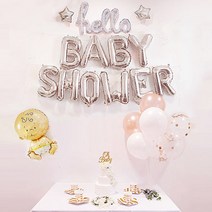 여아 베이비샤워 파티 소품 풍선 세트, 실버(Babyshower풍선), 핑크(접시컵), 1세트