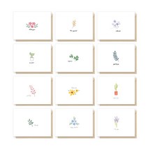 모노라이크 리틀가든 ver 1 플러스 ver 2 미니 카드 12종 + 봉투 12p 세트, 베이지(봉투), 1세트