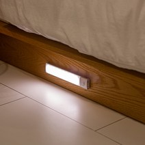 아이린 충전식 슬림 3색 불빛 Led 센서등 20cm, 실버, 1개