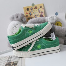 윈윈컴퍼니 별스타 스웨이드 데일리 스니커즈 YT_RC966