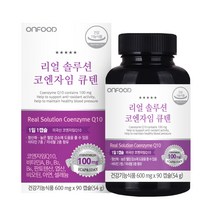 ONFOOD 리얼 솔루션 코엔자임 큐텐 54g, 90정, 1개