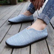 더플로우 사계절 편하게 신기 좋은 트임 포인트 단화